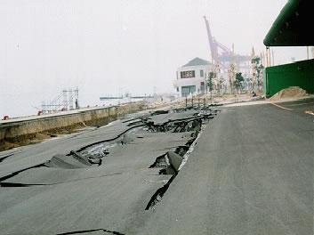 earthquake, 1996, and 2005.