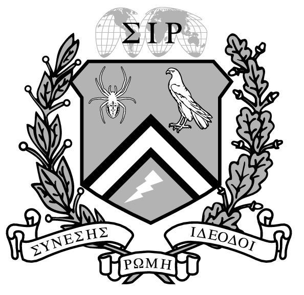 SIGMA IOTA RHO National Honor Society for International Studies _ORDER FORM Attention: SIR Chapter s Faculty Advisor s Name SIR Chapter s Institution s Name SIR Chapter s Address SIR Chapter s City,