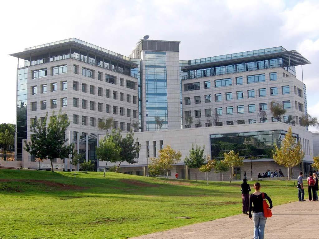 Technion Institute of Technology Israel