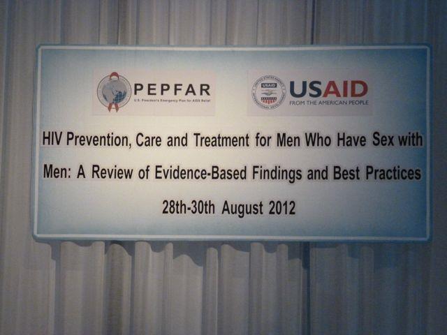 Improving Community Engagement with PEPFAR