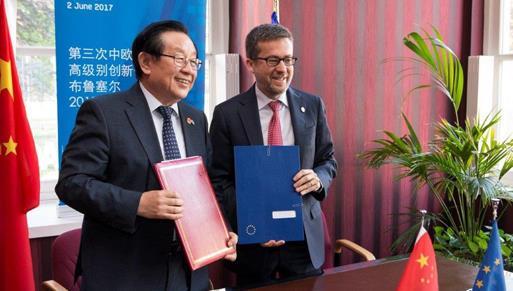 1 Briefing: EU-China Innovation Cooperation Dialogue in Brussels Summary: Held at the margins of EU-China Summit Agreement to boost cooperation Co-funding Mechanism renewed for 3 years for the first