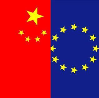 The 3rd EU-China Innovation Cooperation Dialogue, co-chaired by Carlos Moedas, Commissioner for Research, Science and Innovation, and Wan Gang, China's Minister of Science and Technology, took place