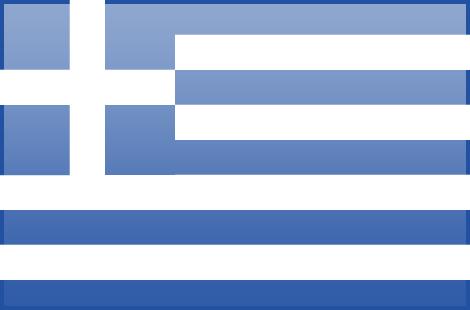 3 EURAXESS Members in Focus: Greece Research and Development in Greece Greece has a number of research institutions conducting cutting-edge basic research.