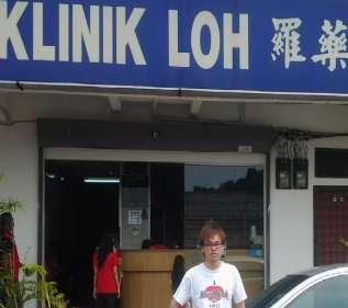 HEALTH AND CARE CENTRE Figure 13: one of the clinic in town Tanah Merah Site C has several medical clinics, e.g. Klinik Loh and Klinik Chin.