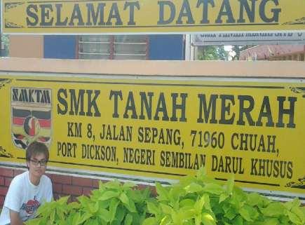 EDUCATION The 2 schools in Tanah Merah