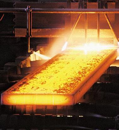 Steel & Engineering Värmland is one of Europe's leading regions for steel and