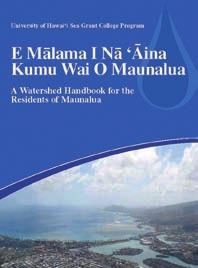 Similar books have been, or are in the process of being produced, for the Sea Grant programs in