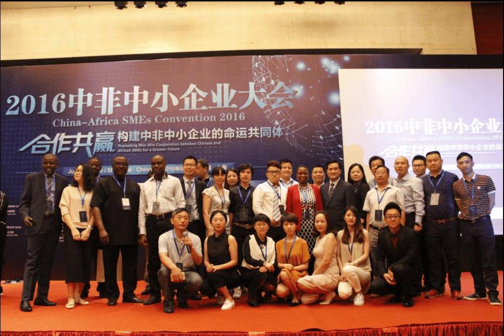 Introduction After successfully organizing The 1 st China-Africa SMEs Convention in Shanghai in June 2016, that gathered about 500 Chinese and African Companies, we are holding the 2 nd Convention in