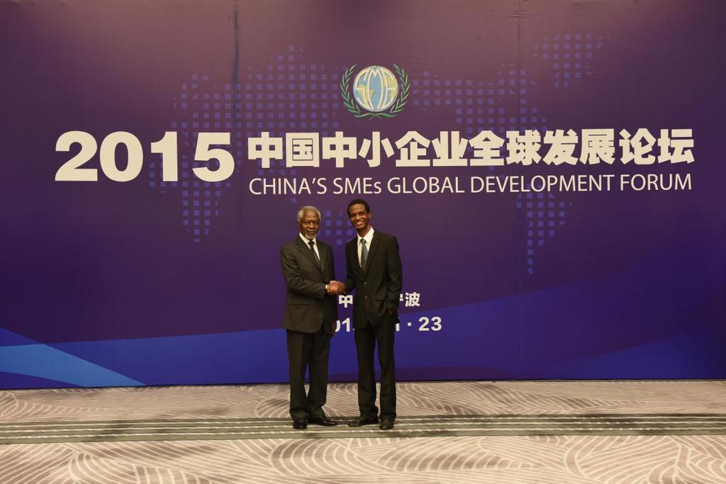 Mr.Cebastien Tankoano, Founder of Reliconn, met with Mr.Kofi Annan during The CHINA S SMEs GLOBAL DEVELOPMENT FORUM 2015 in Ningbo, China How Reliconn works?