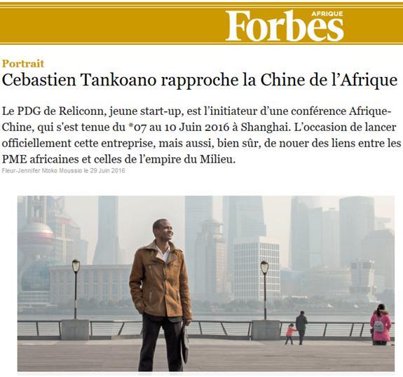 Mr.Cebastien Tankoano, Founder of Reliconn, covered by Forbes Afrique (French Edition) About Invest Shanghai Shanghai Foreign Investment Development Board (hereinafter referred to as INVEST SHANGHAI