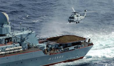 They are permanently ready to act and capable of conducting a wide range of maritime operations.