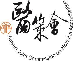 of Taiwan (since 2014) Fund contributors Department of Health Taiwan Medical