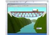 Bridge Design Contest is a competition that provides middle school and high school students with a
