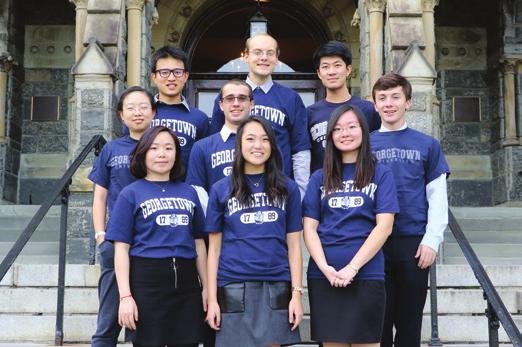 In September, Georgetown announces the selection of nine U.S. and Chinese university students as the first student fellows of the U.S.-China initiative.