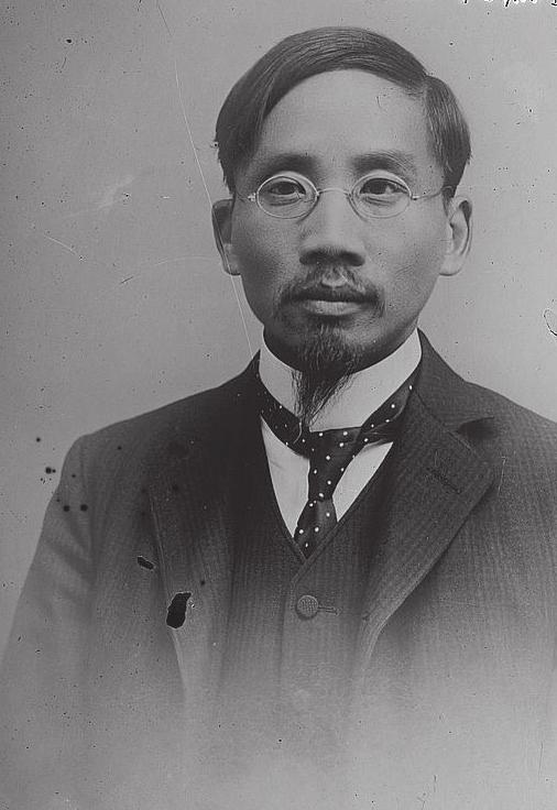 1919 Chinfu Wang-Shia, former general and war hero in the army of Republican China, begins teaching Chinese in the newly established School of Foreign Service.