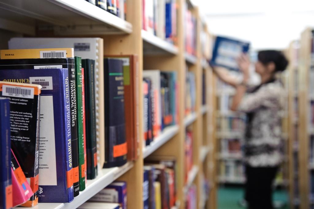 LIBRARY Holds more than 25,000 BOOKS covering the main