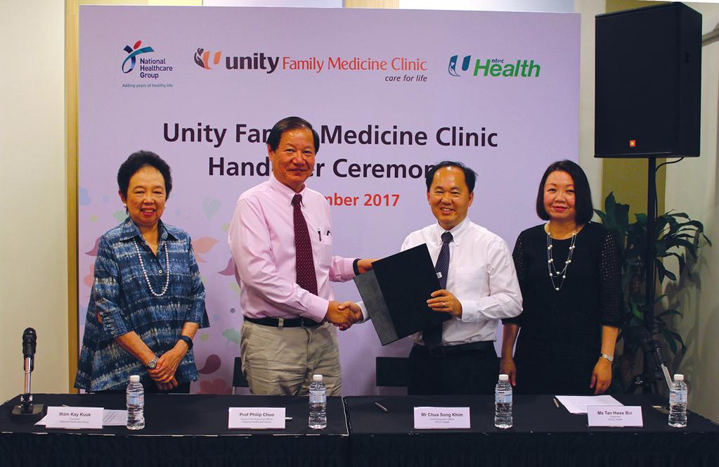 02 FEATURE Professor Philip Choo, Group Chief Executive Officer, NHG (second from left) and Mr Chua Song Khim, Chief Executive Officer, NTUC Health (third from left) were the main signatories as Mdm