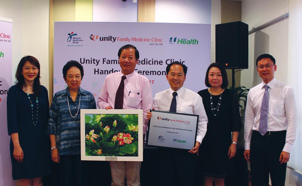 FEATURE 03 The tie-up has enabled patients from NHG institutions such as Tan Tock Seng Hospital s Specialist Outpatient Clinics and Accident & Emergency Department to continue to receive seamless