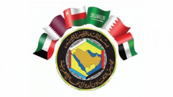 RIYADH - July 25, 2016, The GCC TM Law and its Implementing Regulations have been published at the Official Gazette in Saudi Arabia (Um Al- Qura), issue No. 4625, on July 1, 2016.