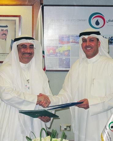performance at the corporation and its subsidiaries. Under this agreement, OSSC will provide and run fully integrated security services for Kuwait Petroleum International.