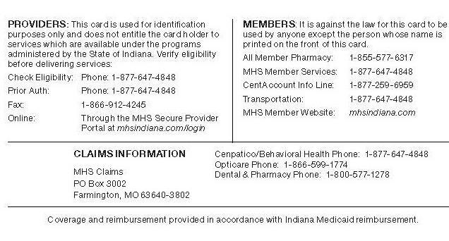 Member identification numbers are located in the indicated areas.