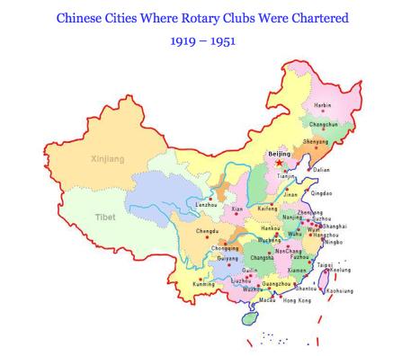 Chinese Rotary Clubs 1919-1951 During the years from 1919 until 1951, in 39