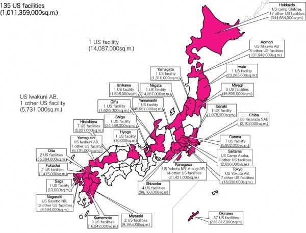 Documents 341 Fig. xx US military facilities in mainland Japan.