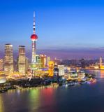 Innovation hubs Shanghai seen as biggest
