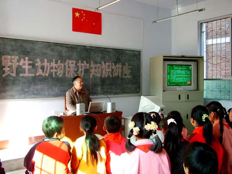 Wildlife Conservation Presentation Educates School Kids On Nov 3, 2006, an interesting wildlife conservation class is jointly organized by WWF and Guanyinshan Nature Reserve in Longcaoping Primary