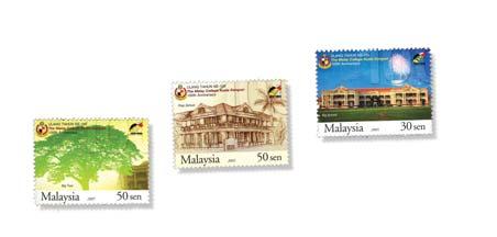 GROUP MD / CEO S OPERATIONS REVIEW continued PHILATELY Stamp Issues In 2005 Pos Malaysia Berhad offered 17 issues of commemorative and special stamps and philately items to stamp collectors.
