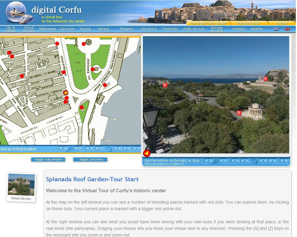 Application 1: Virtual city tours
