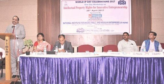 घटन म EVENTS for undertaking its various Capacity Building Measures were held. Sh