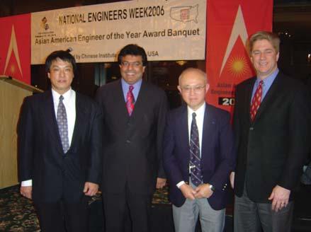 Chu, Vijay Lund and Mike Desens of IBM Mr.
