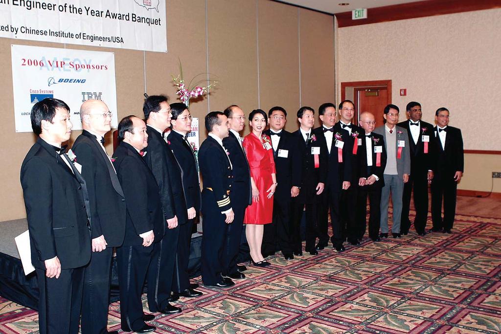 2006 Asian American Engineer of the Year Asian American Engineer of the Year AWARD BANQUET 2006 AAEOY Award recipients in the VIP reception (from left to right): Dr. James Lee (Chairman CIE/USA); Dr.