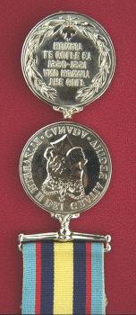 It was also awarded to members of the British Naval mission to Russia 1919 1920 and for mine clearance in the North Sea between 11 November 1918 and 30 November 1919.