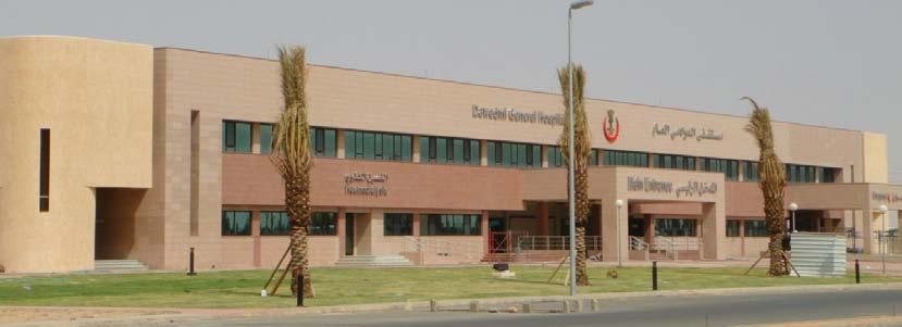 G-200 Hospital, Al-Dawadmi, Saudi Arabia No. of Beds Ministry of Health, Kingdom of Saudi-Arabia Design & Build 25276 Sq.
