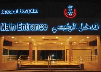 Each hospital involved the construction of a main hospital building, housing quarters, recreation centre, water and sewage treatment plant, helipad, landscaped gardens, service roads, pathways,