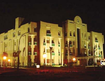 College of Nursing & MIOT retreat, Chennai Pariyaram Medical College & Hospital, Kannur No.