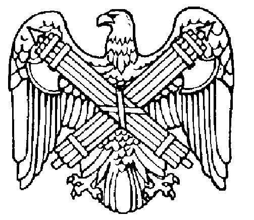 Figure 27-97. Insignia of branch, National Guard Bureau, officer Figure 27-93. Insignia of branch, Medical Corps Figure 27-94. Insignia of branch, Medical Service Corps, officer Figure 27-98.