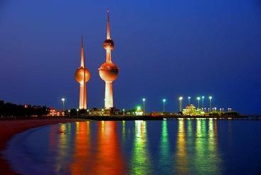 Kuwait 5