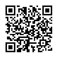 Download any QR Reader for your smart phone and scan the above symbol to take you to the complete electronic version of this report.