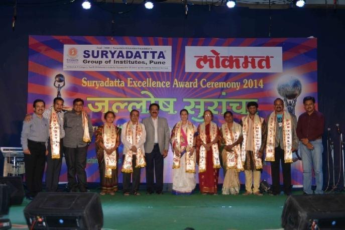 All the distinguished Personalities of Ahmednagar being awarded, at the award ceremony of Suryadatta Excellence Award with