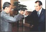 A. Changes in American Foreign Policy The United States & China Since 1949, the US had refused to recognize Mao Zedong s communist government in China, supporting one in Taiwan instead.
