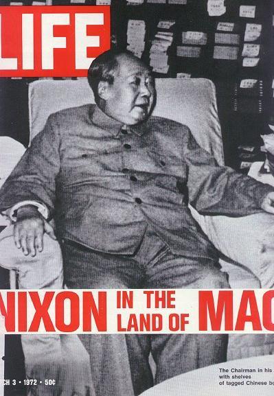 President Richard Nixon meets with Chairman Mao Zedong. Concerning Taiwan, the U.