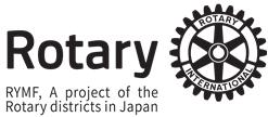 Call for Applications Rotary Yoneyama Scholarship for Applicants Residing Abroad For overseas students scheduled to enroll in April or fall(september/october) 2018 in a Japanese university or