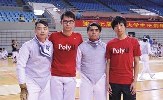 Sin Yan / CHEUNG Ho King / TANG Yin Ni PolyU Fencing Team participated in