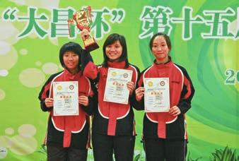 All China University Badminton Championship Champion (Men s Overall) LAM