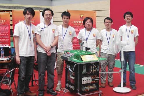 2011 Beijing & Hong Kong Elite College Students Forum First Prize of Outstanding Project LIANG Chen / LUI Man Kong / YAO Gang The team of 3 from Department of Computing snatched the first prize after