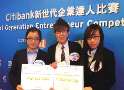 Citibank Next Generation Entrepreneurship Competition 2012 co-organized by Sky Post & Citibank 1 st Runner-up & Highest Votes Award LEUNG Ho Yin / NG Suet Wing Elena / YUNG