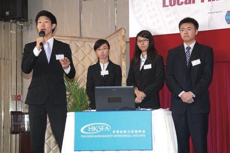 2012 Company Based Student Project Competition organized by Hong Kong Society of Quality Winning Teams Champion CHEN Na / HU Yijiu / SUN Ke 1 st Runner-up CHANG